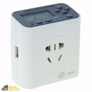 GM70 Multi-function EP Timer