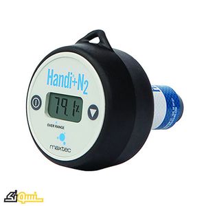 Handi+N2