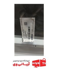 بک لایت دیفیوزر تلویزیون سامسونگ UA55KS8985W