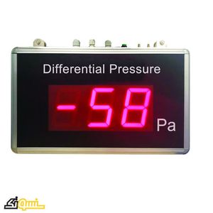 DPD Display Screen
