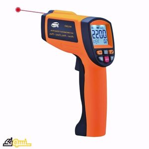 Infrared Thermometer GM2200