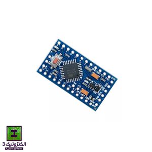 Arduino Pro mini