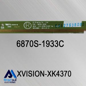 برد آدرس تلویزیون ایکس ویژن XK4370