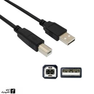 قیمت و خرید کابل USB پرینتر 1.5 متری | عمده فروشی الکترونیک آرشو