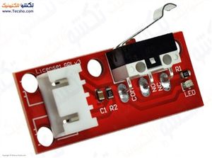 ماژول سنسور برخورد Mech Endstop V1.4 ویژه پرینترهای سه بعدی