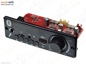 پخش کننده MP3 PLAYER پنلی بلوتوثی با آمپلی فایر 2*80W