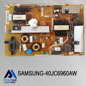 برد پاور تلویزیون سامسونگ 40JC6960