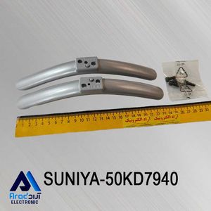 پایه تلویزیون سونیا 50KD7940