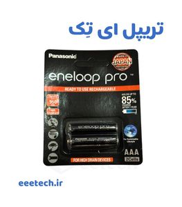 باتری نیم قلمی شارژی پاناسونیک ENELOOP پرو 950 میلی امپر - تریپل ای تک