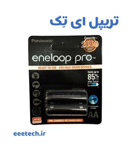 باتری قلمی شارژی پاناسونیک ENELOOP پرو 2550 میلی امپر - تریپل ای تک