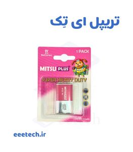 باتری کتابی 9 ولت کارتی میتسو مدل MITSU - تریپل ای تک