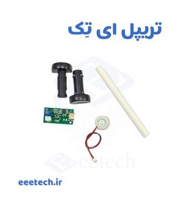ماژول بخار سرد تایپ سی تک خروجی - تریپل ای تک