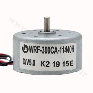 موتور cd ولتاژ (3-6) DC-M-S-70 - مکانیکال
