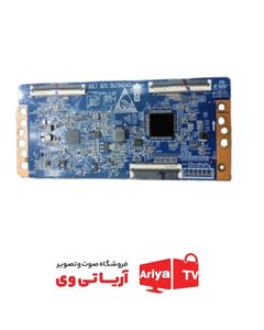 تیکان تلویزیون پارت نامبر JUC7.820.00299247