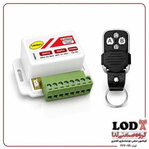 ریموتی 2 کاناله برد معمولی LR2021