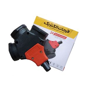 سه راهی صنعتی کرال فرحان الکتریک مدل 9637