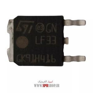IC LF 33 TO-252