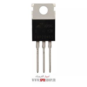 TR 20N65 TO-220 ORG
