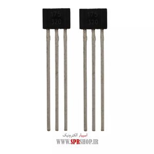 UGN 3175UA