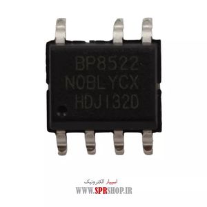 IC BP 8522D SOP-7 ORG