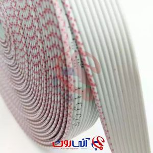 کابل فلت 10رشته طوسی