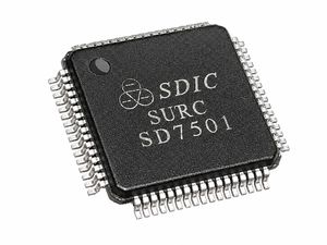 خرید آی سی پروگرام شده ویکتور VC97 2024 - ESC Market
