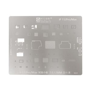 ست شابلون آیفن IPHONE (پک پنج عددی) P3067 و P3079 و P3062 و IP11 و IP12