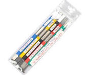 قاب بازکن (اسپاتول) 5 تیکه فلزی مدل TE-020