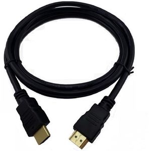 کابل HDMI استارگولد (STARGOLD) طول 1.5 متر