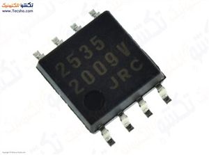 JRC 2535