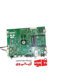 مین برد تلویزیون اسنوا مدل 55S100BLD