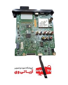مین برد تلویزیون ال جی 32LF5600