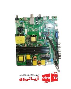 مین برد تلویزیون ایکس ویژن مدل XK4870
