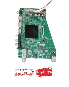 مین برد تلویزیون دوو DLE-55H1800