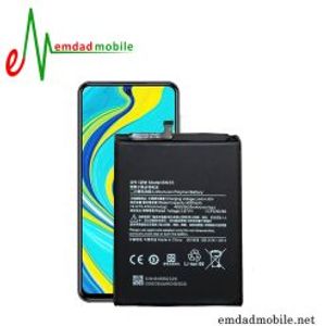 باتری اصلی شیائومی BATTERY Xiaomi 12 PRO (Dimensity)