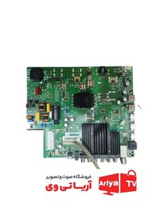 مین برد تلویزیون یونیوا مدل 50UCALASS/T2