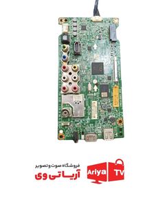 مین برد تلویزیون ال جی 50LB5610