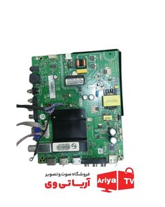 مین برد تلویزیون شهاب مدل 43SHV26SFL