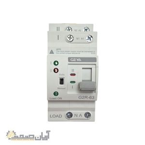 کلید انتقال برق خودکار(چنج‌اور اتوماتیک) کامپکت ATS دو پل 63 آمپر GEYA مدل G2R-63