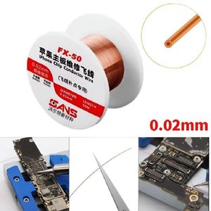 سیم جامپر 0.02 میلیمتر 50 متری FX-50 - اسمارت تولز