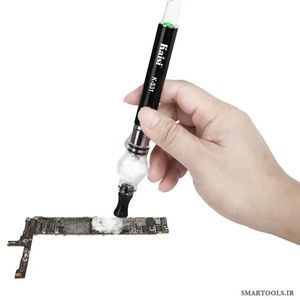 قیمت و خرید قلم پخش کننده دود رزین (اسموکر رزین) KAISI K-S31 - اسمارت تولز