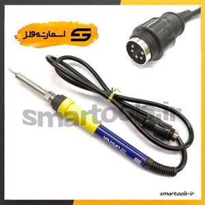 خرید و قیمت هویه یدکی مدل YX-952 5 پین نری و مادگی یاکسون