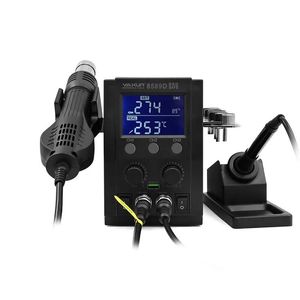 هویه و هیتر یاکسون YAXUN 8589D - اسمارت تولز
