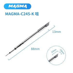 نوک هویه کاتری MAGMA C245-K - اسمارت تولز