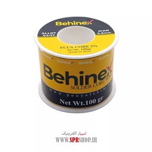 GHAL BEHINEX 0.8M 100G ORG