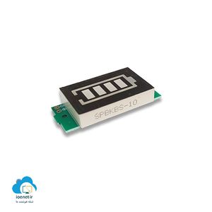 قیمت و خریدماژول نمایشگر شارژ باتری لیتیومی - فروشگاه IOENET