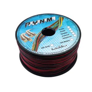 کابل باندی تمام مس 16*2 برند پایانما حلقه 100 یاردی