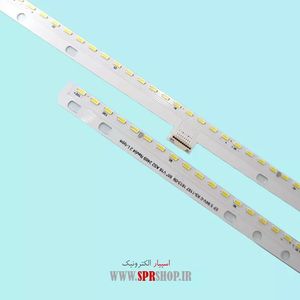 LED BAR LG 65 UH9500 2*102LED 6V 715MM