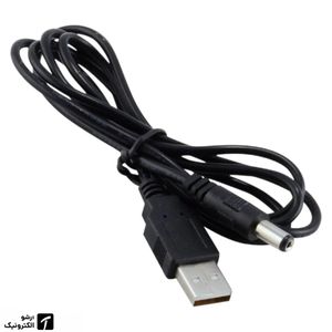 قیمت و خرید کابل تبدیل USB نری به فیش نری آداپتور DC | عمده فروشی الکترونیک آرشو