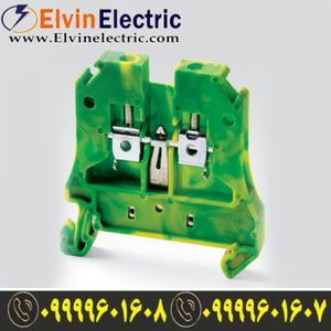 ترمینال پیچی سری ارت سایز 6
